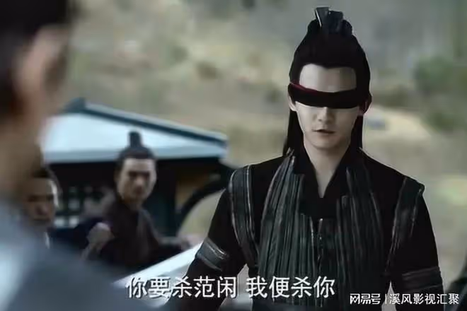 慶餘年2：潛伏最深的人，拿4份工資，林相長公主都被耍，結局真牛