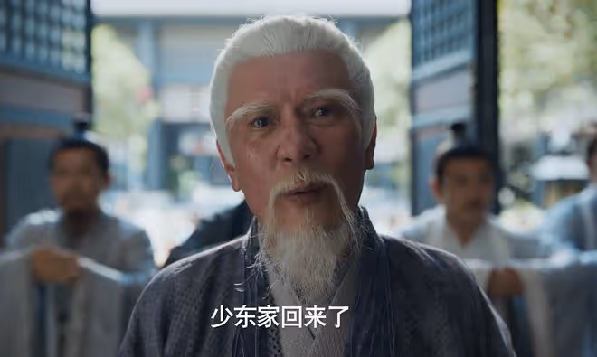 《慶餘年2》范閒身份曝光，六人六種反應，皇后要殺他，慶帝得逞