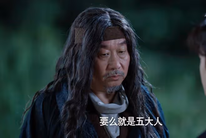 慶餘年2：懸空廟刺殺，范閒失去成大宗師機會，慶帝能救不救真狠