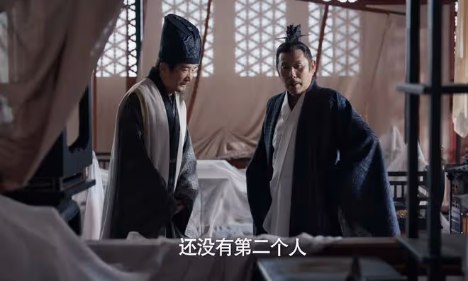 慶餘年2：懸空廟刺殺，范閒失去成大宗師機會，慶帝能救不救真狠