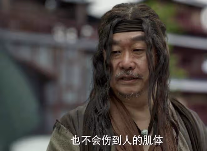 《慶餘年2》費介被五竹殺害？他的結局比五竹好，和葉流雲下西洋