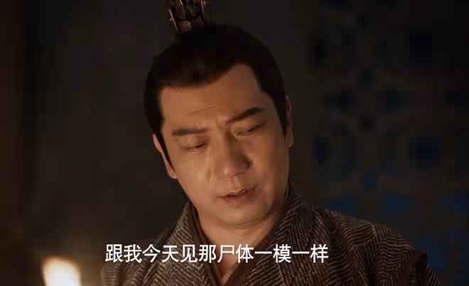 《慶餘年2》費介被五竹殺死？殺人者是影子，范閒因此難成大宗師