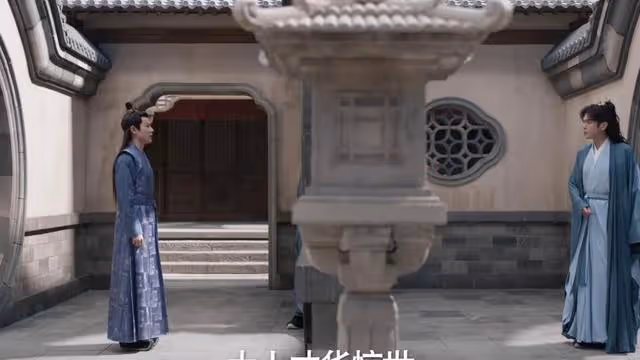 賀宗緯霸氣出場，范閒才發現，林若甫最腹黑