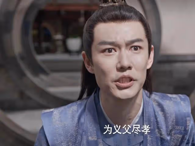 賀宗緯霸氣出場，范閒才發現，林若甫最腹黑