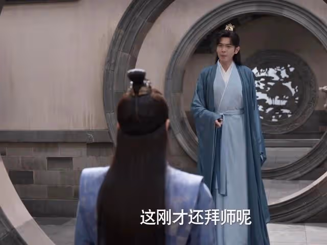 賀宗緯霸氣出場，范閒才發現，林若甫最腹黑