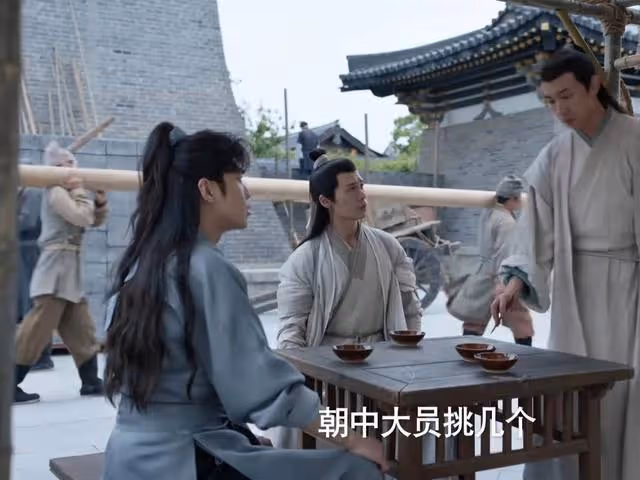 賀宗緯霸氣出場，范閒才發現，林若甫最腹黑