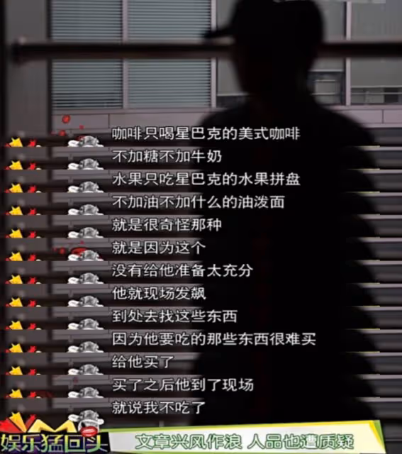 今天才知道，演員「李易峰」被封殺原因，原來是因為「李沁」