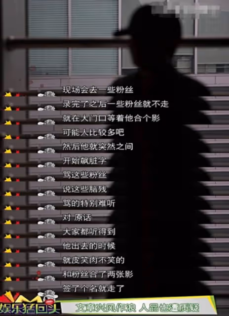 今天才知道，演員「李易峰」被封殺原因，原來是因為「李沁」