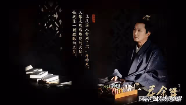 慶餘年2:結局大東山之亂慶帝不戰而勝,范閒太子內鬥兩敗俱傷