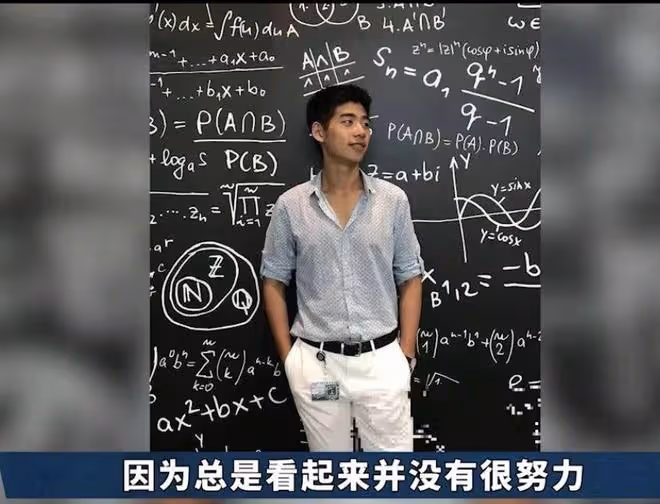 500萬聘禮娶了大8歲的賭王千金,哈佛學霸辛奇隆後悔了?