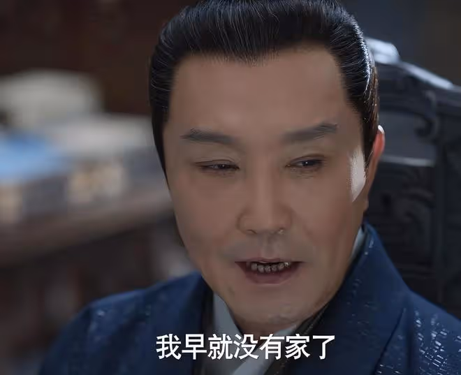 《慶餘年2》：李小冉打了多少女演員的臉？給你們看看啥叫女人