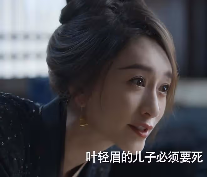 《慶餘年2》:李小冉打了多少女演員的臉?給你們看看啥叫女人