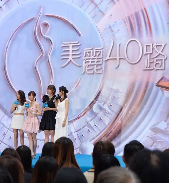 前TVB女星初到對台慘遭一姐批踭,疑坐錯C位出事,澄清沒有不和