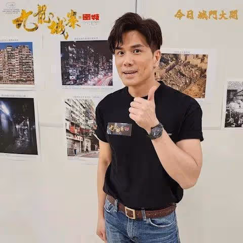 前TVB花旦為舊愛翻紅感開心,自爆分手後仍有聯繫:望他早日找到另一半