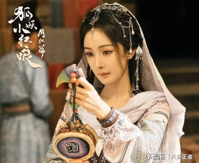 楊冪《狐妖小紅娘》處境尷尬!兩個月三連撲,85花重新洗牌