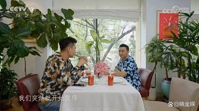 春晚著名主持人小尼引起北京警方注意，央視霸氣回應。