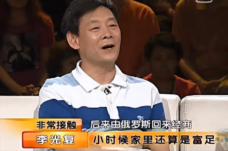 他是國家一級演員，住上億四合院，如今77歲仍在拍戲，兒子是他一生驕傲