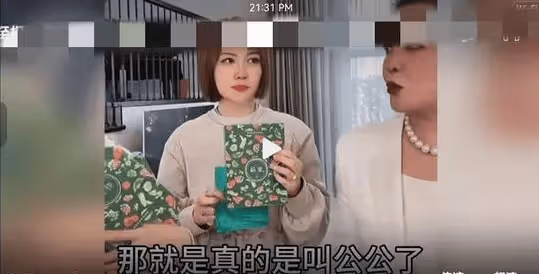 張蘭又曝汪小菲大瓜了!直言當時若不是她下狠手,兒子就結紮了