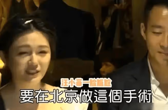 張蘭又曝汪小菲大瓜了!直言當時若不是她下狠手,兒子就結紮了
