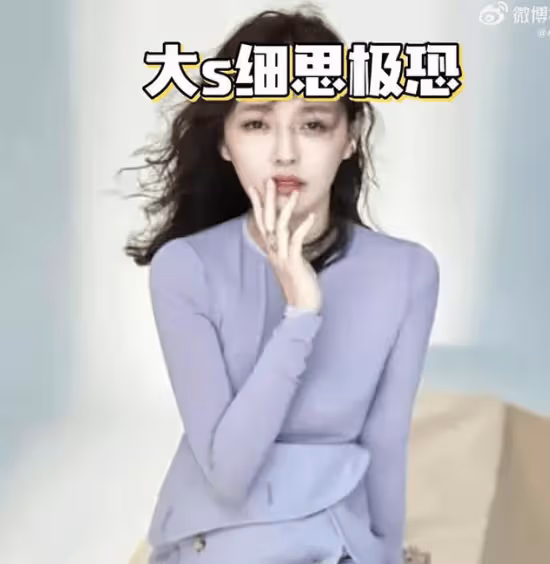 張蘭又曝汪小菲大瓜了!直言當時若不是她下狠手,兒子就結紮了