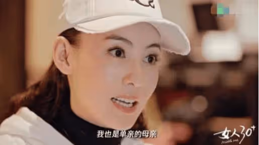 狄波拉坦言不喜歡張柏芝,總愛挑她的毛病,這事不能全賴張柏芝
