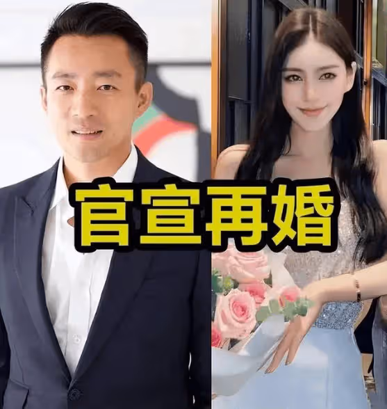 汪小菲開心領證結婚,馬筱梅卻被輿論看衰:到底是誰在拖累誰?