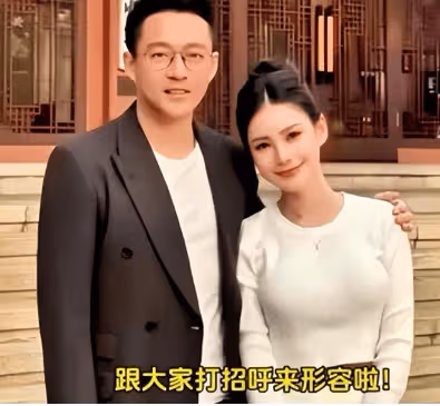 汪小菲開心領證結婚,馬筱梅卻被輿論看衰:到底是誰在拖累誰?