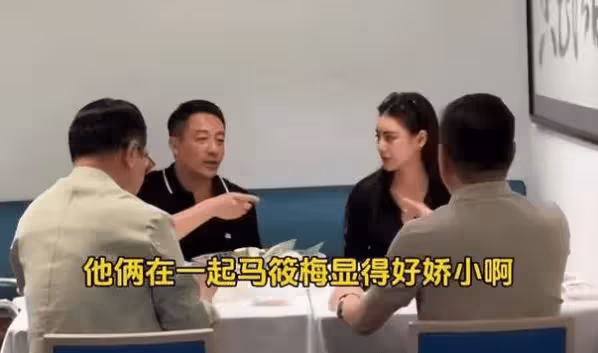 汪小菲開心領證結婚,馬筱梅卻被輿論看衰:到底是誰在拖累誰?
