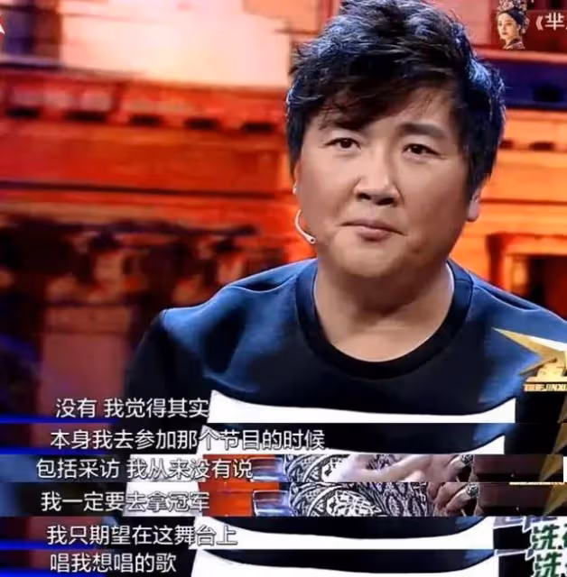 王力宏回應是否會上《歌手》昔日退賽孫楠補位？慘遭抵制