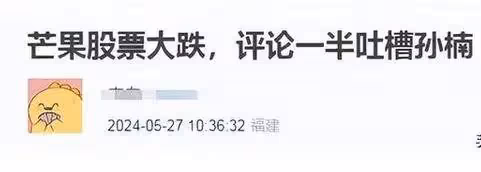 王力宏回應是否會上《歌手》昔日退賽孫楠補位？慘遭抵制