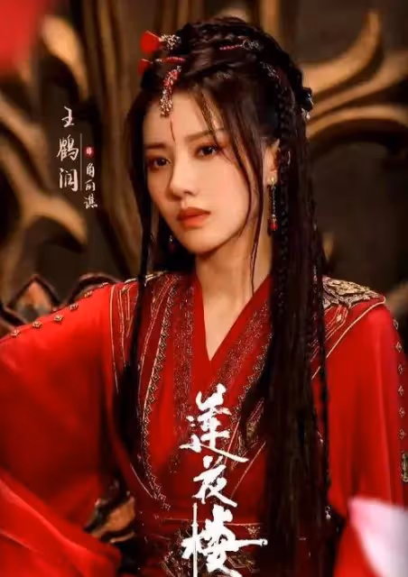 《蓮花樓》《哈爾濱》王鶴潤:希望才華可撐得起表演野心
