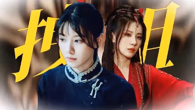 《蓮花樓》《哈爾濱》王鶴潤:希望才華可撐得起表演野心