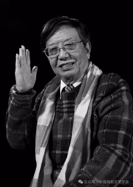 「巴蜀鬼才」魏明倫病逝