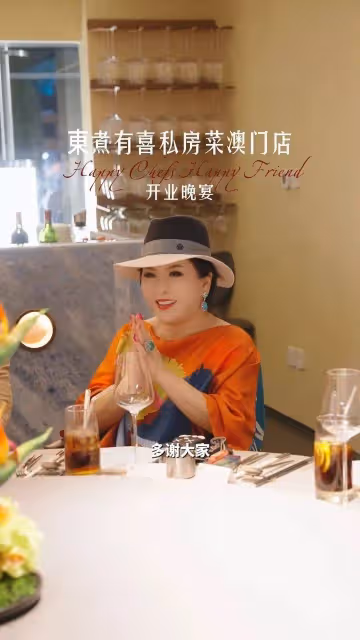 向太手術後新店開業,眾星雲集多位女神到場,離婚夫婦罕見同場