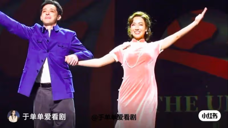 TVB准視後內地舞台劇成女一號,眾星支持,曾被說拜金想嫁入豪門