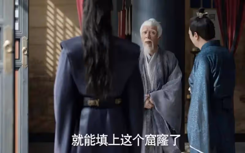 《慶餘年2》:這才是李雲睿和林婉兒,斷絕母女關係的真相