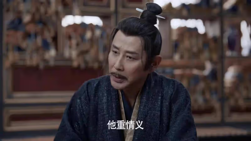 《慶餘年2》:看到長公主主動休戰,才明白林相當初為何會爬上她的床