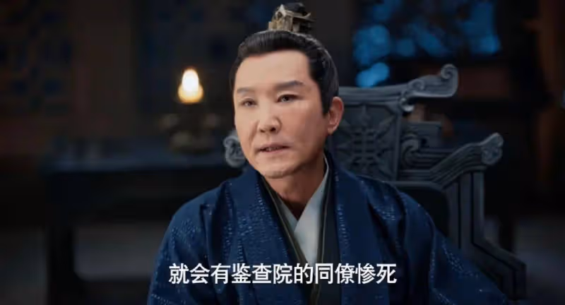 《慶餘年2》:看清李雲睿抗旨的挑釁,才知慶帝殺五竹的手段多殘忍