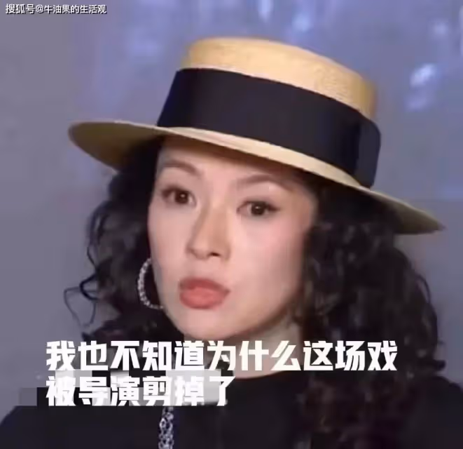 章子怡怒懟陳可辛,翻白眼硬凹大女主人設,坎城紅毯用力過猛