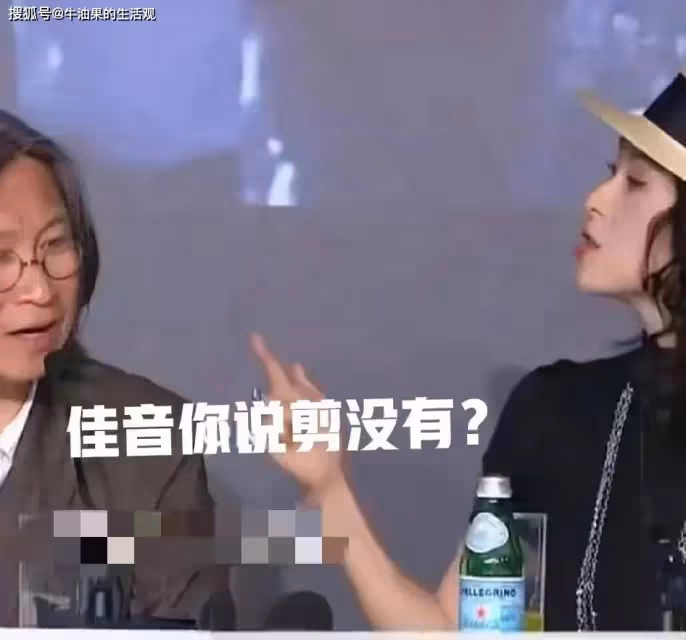 章子怡怒懟陳可辛,翻白眼硬凹大女主人設,坎城紅毯用力過猛