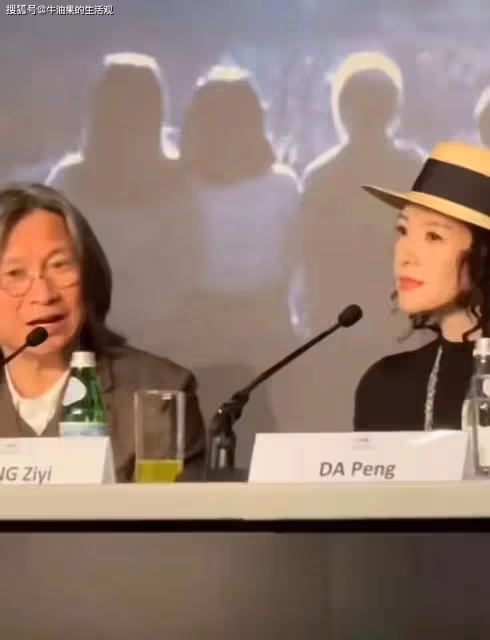 章子怡怒懟陳可辛,翻白眼硬凹大女主人設,坎城紅毯用力過猛
