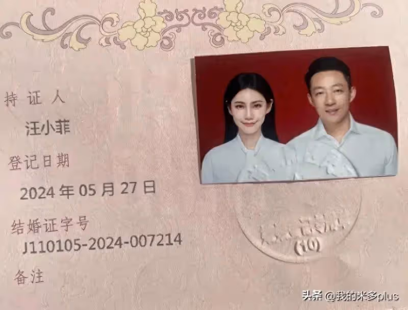 汪小菲婚後首個二人世界,帶老婆在外灘吃西餐,馬筱梅正宮范十足