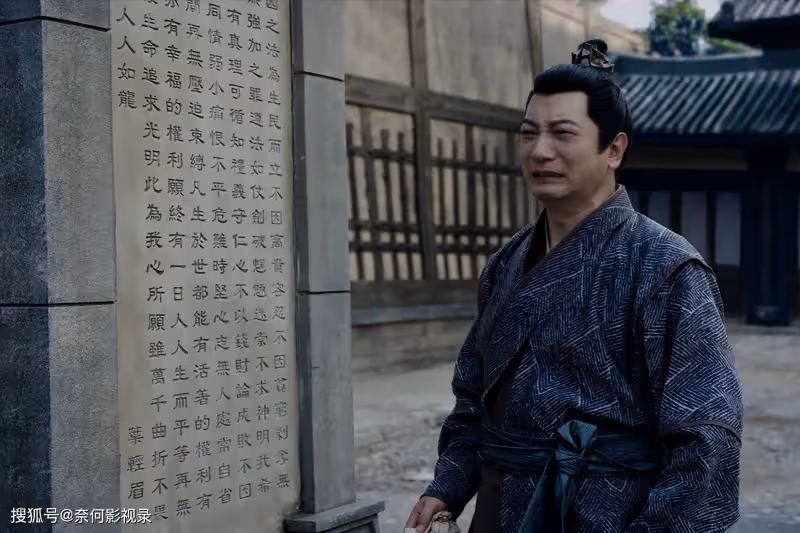 慶餘年2:看懂陳萍萍密謀懸空廟刺殺一案,才明白,慶帝騙了所有人