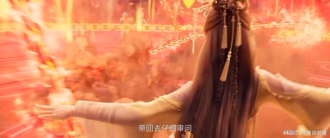鬼王陰謀曝光,張小凡闖焚香谷被發現,金瓶兒卻慘被一個人抓住