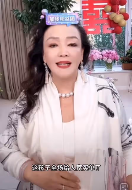 張蘭改口稱小梅是美媳婦,回應汪小菲全場買單格局大,感覺很自豪