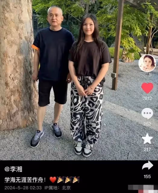 李湘凌晨發文帶王詩齡拜訪中國當代藝術領軍人物,王詩齡前途無量