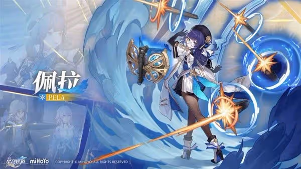 《崩壞:星穹鐵道》2.2下半角色抽取建議