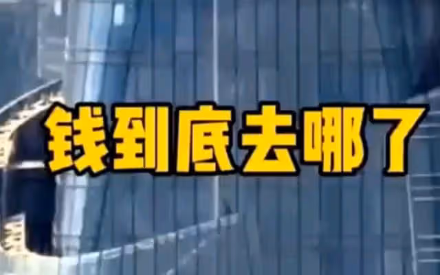2015年,老太意外摔倒,搶救無效死亡,醫生卻讓家屬立即報警