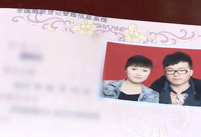 2019年男子偷偷整容成帥哥,四年不管妻兒,直言:她已經配不上我