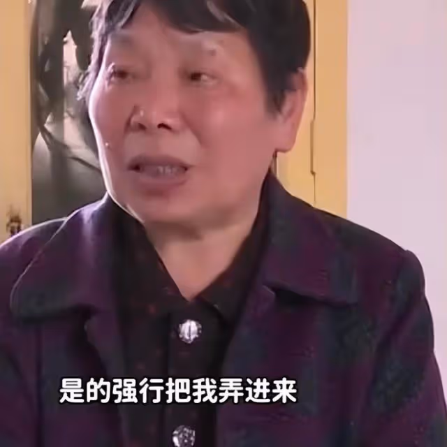 78歲健康老人被子女送養老院,20萬存款被拿走,兒女:逼不得已